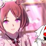 【ウマ娘プリティーダービー】トレーナーさんの朝は早い