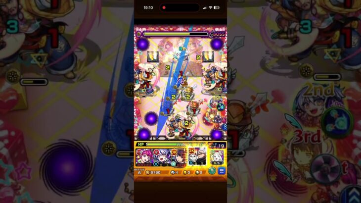 【モンスト】B小町　ミッション　その他3体【超究極】