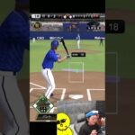 This is プロ野球 【プロスピA】#shorts