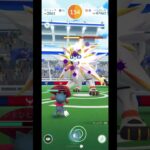 ソルガレオ　2人討伐#ポケモンgo #pokemongo #ポケモン
