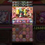 バレンタインコロシアム　+限界突破その2