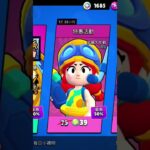 福利推薦#荒野行動