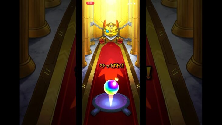 【モンスト】毎キープガチャ9日目の結果は？#モンスト