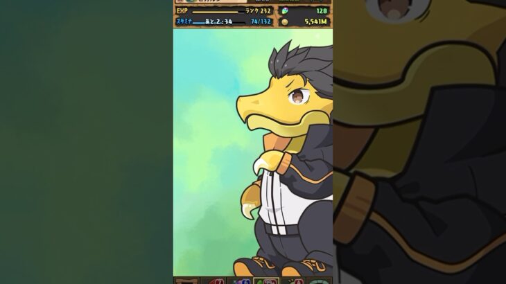 【パズドラ】Reゼロガチャを回してみた#パズドラ #ヒカルンバ #shorts