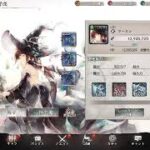 メメントモリ18-27攻略game Memento Mori＃メメントモリ＃メメントモリ攻略#mementomori