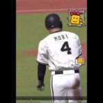 煽りちゅうボコしたったwww #プロスピa #プロスピ #プロ野球スピリッツ #プロ野球スピリッツa