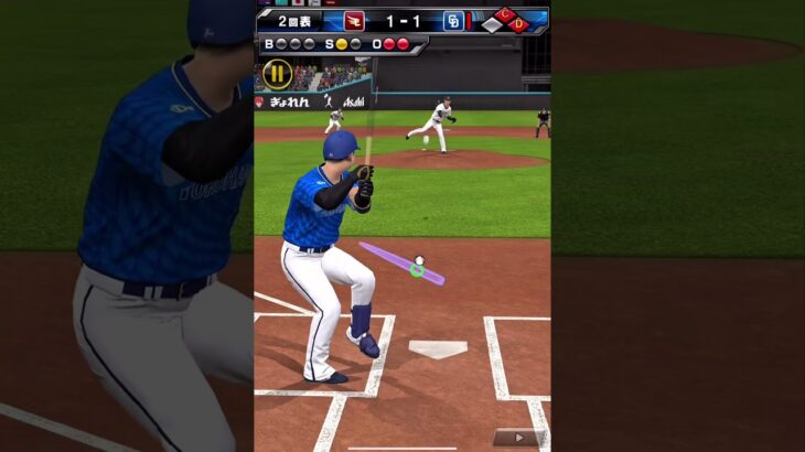 再投稿　怪獣で音ハメ#プロスピa #プロスピ切り抜き#プロスピ#プロ野球スピリッツa#プロ野球#野球#shorts