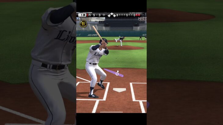 新垣選手をノックアウト【プロスピA】　#shorts