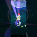 色違いヒスイガーディ捕獲【ポケモンGO】