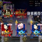 【FGO】ステンノ様と行く黄金のカイニス戦【オリュンポス】