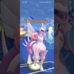 ポケモンGOバトルリーグ　マスターリーグ 1623
