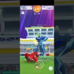 オリジンディアルガ2人討伐編﻿﻿#ポケモンgo#ポケモンGO#ポケモンGOに夢中#ポケモンGO好きと繋がりたい#ポケモンGO楽しい