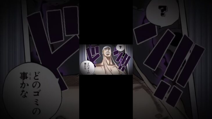 ‼️OP15 Adventure on Kami’s Island‼️Video promocional de Bandai cartas AA OP15#onepiececardgame#anime