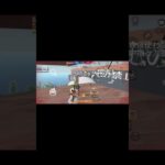 【荒野行動】A4の無反動調整練習動画 #荒野行動 #shorts #shortvideo