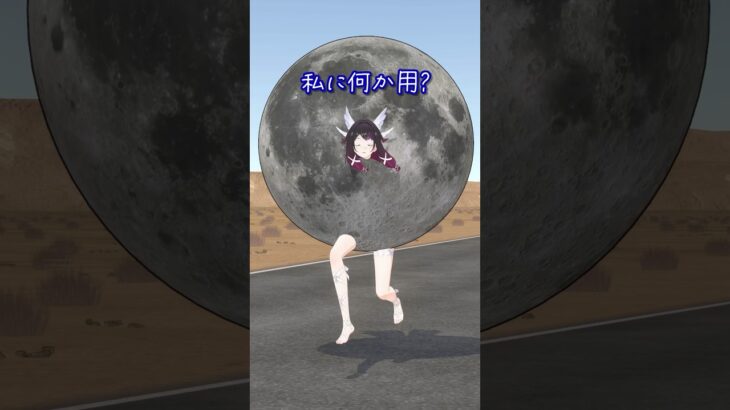 走り抜ける月コロンビーナ #hoyocreators #genshinimpact #原神