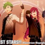 [あんスタMusic] BRIGHTEST STARS!!（Mainstream Megasphere ver.） [Hard 23] Perfect Combo