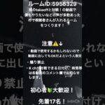 お知らせ📢 #プロスピa #プロ野球スピリッツa #プロスピ