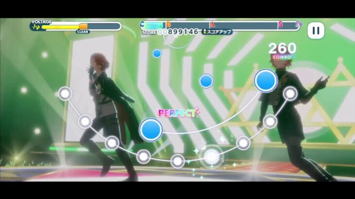 あんスタイベント