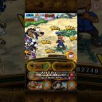 AUTO+ FARMING TEAM! Get through the Story SUPER FAST! #shorts