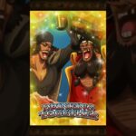 Blackbeard & Kuzan Special Animation | One Piece Treasure Cruise #onepiece #optc