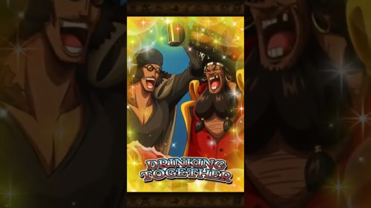 Blackbeard & Kuzan Special Animation | One Piece Treasure Cruise #onepiece #optc