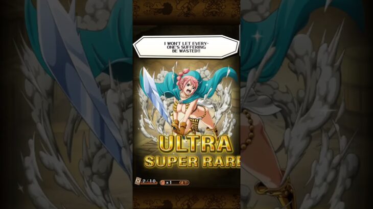 DISCOUNT & A DREAM! PvP SWORD CHICK?! #shorts