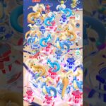 Dream Location for every trainer in pokemon go.