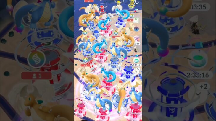 Dream Location for every trainer in pokemon go.