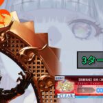 [FGO JP] Chaldean Floralia Challenge Quest 3 Turn Clear ft. Ashvattaman