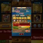 OPTC TM VS SUGAR BOSS (FULL BATCH TEAM)