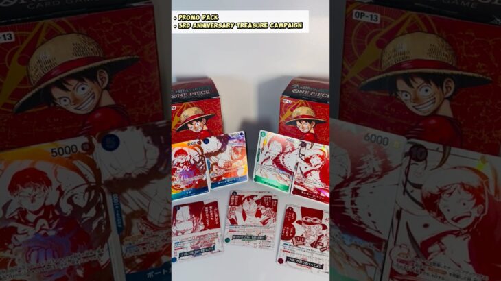 Pulling 7 collectible cards from 3rd Anniversary Treasure Campaign JP