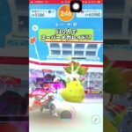 【ポケモンGO】610人でスーパーメガレイド!? #shorts #ポケモンgo #ポケモン