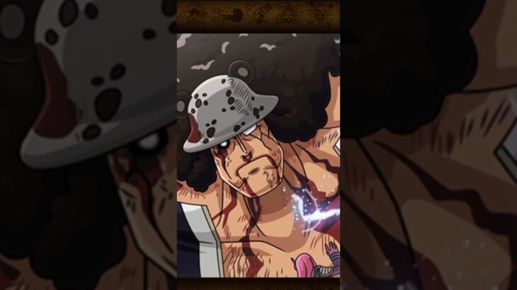 ワンピーストレクル　くま必殺技