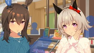 ウマ娘 プリティーダービー アドマイヤベガ『バレンタイン』