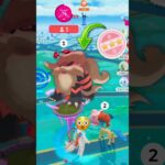 Finally I Got 💯Hundo Dynamax arcanine😳 Raid in Pokémon Go #hundo #dynamax #arcanine #shiny #shundo