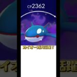 #ポケモン #ポケモンgo #pokemongo #pokemon #ロケット団と勝負！