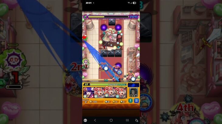 【モンスト×推しの子】甘い香りをコトバでお届け をクリア【ルビー】 #モンスト #推しの子