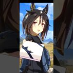 ウマ娘ステイゴールドバレンタイン演出 #ウマ娘プリティーダービー #ウマ娘 #ステイゴールド #umamusume #バレンタイン