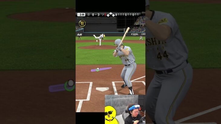 コロシアム必勝法？【プロスピA】#shorts