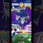 【ポケモンgo】今年始めた初心者2人でルナアーラ討伐！【カロスへの道ウォーミングアップ】#pokemongo  #pokemon