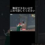 どうだ？上手いよね？#shorts #荒野行動