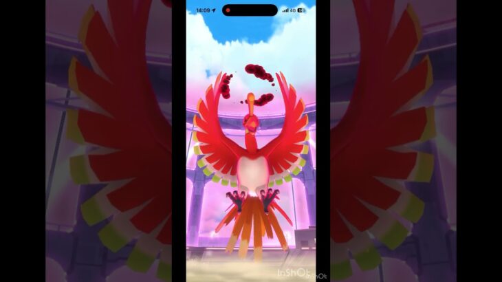 【ポケモンGO】ダイマックスホウオウに挑戦！！2回目！！#ポケモンgo色違い  #ポケモン #ポケモンgo #ポケモンgo色違い pokemongo #pokémongovideos #shorts