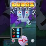 色違いシャドウレジギガスを捕まえました！！【ポケモンGO】