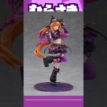 【ゲームニュース】「ウマ娘 プリティーダービー」より、『マヤノトップガン』が「ろっきん☆MewMeow Ver.」で1/7スケールフィギュア化！【ウマ娘・マヤノトップガン】