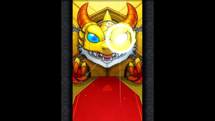 モンスト 確定演出 これ新しいやつ？#ガチャ#10連