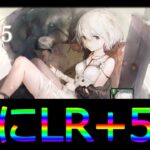 [メメントモリ]遂にフィアーが復刻したのでLR5まで頑張る回！　ついでに性能評価　#46