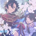 [あんスタMusic] 朧 [Expert 29] Perfect Combo