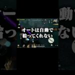 ペニンシュラ金運財神がヤバイ！#荒野行動 #荒野ウマい感謝祭 #ペニンシュラ