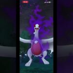 #10月21日 #ポケモンgo