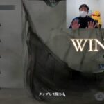 オッス！オラニート、職業むしょくだ【メメントモリ】